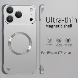 UltraThin Metallic Paint Frameless Magnetic Case - Hard PC Cover - iPhone 14 (Silvery)