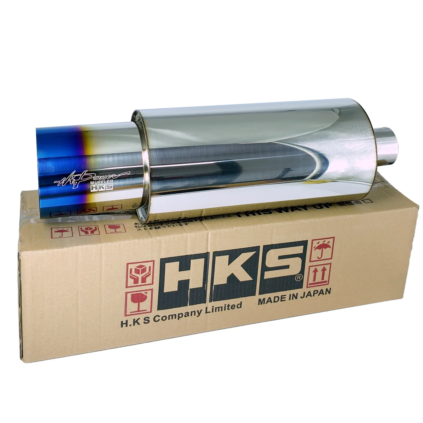 HKS High-power Universal Exhaust with 51/63/70/76mm Air Intake - 114mm Stainless Steel High-performance Racing Exhaust System 1