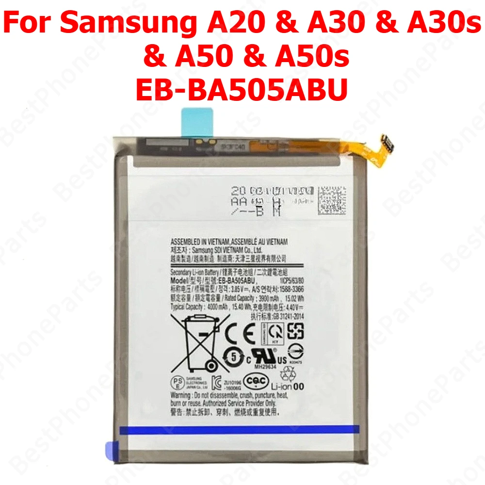 High-Performance Li-Ion Battery for Samsung Galaxy Smartphones