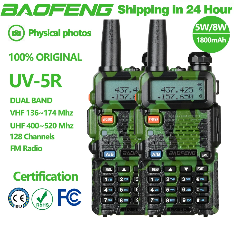 2pcs-baofeng-5w-8w-original-bfuv5r-walkie-talkie-dual-band-136-174mhz-400-520mhz-portable-two-way-radio-pofung-hf-transceiver