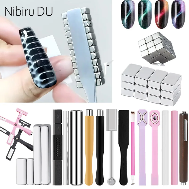 Nail Art Cat Eye Magnet Multi-Functional Multi-Size Professional/DIY Magnetic Tool Nail Styling Design magnetic nail art tools cat eye nail tool magnetic nail tools magnetic nail pen