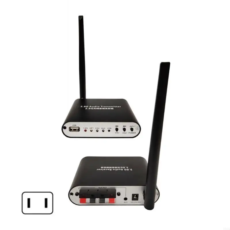 5.8G 무선 오디오 트랜시버 5.1sound 송신기 리시버 광학 동축 193a