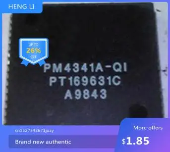

IC NEW 100% PM4341A-QI