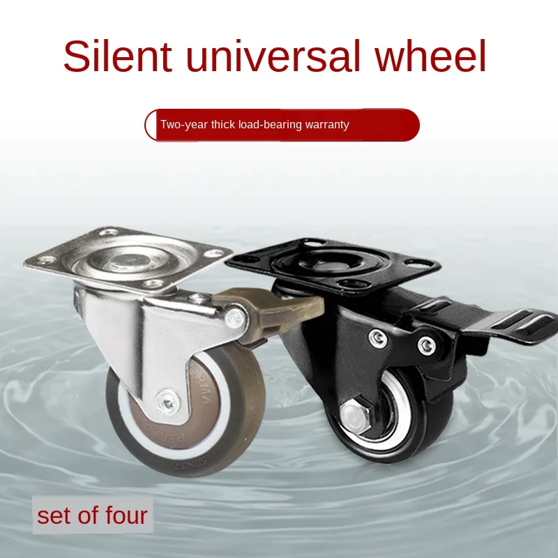 

Universal wheels/Heavy duty industrial trolleys with brakes Silent casters/Flat wheels/Vientiane wheels