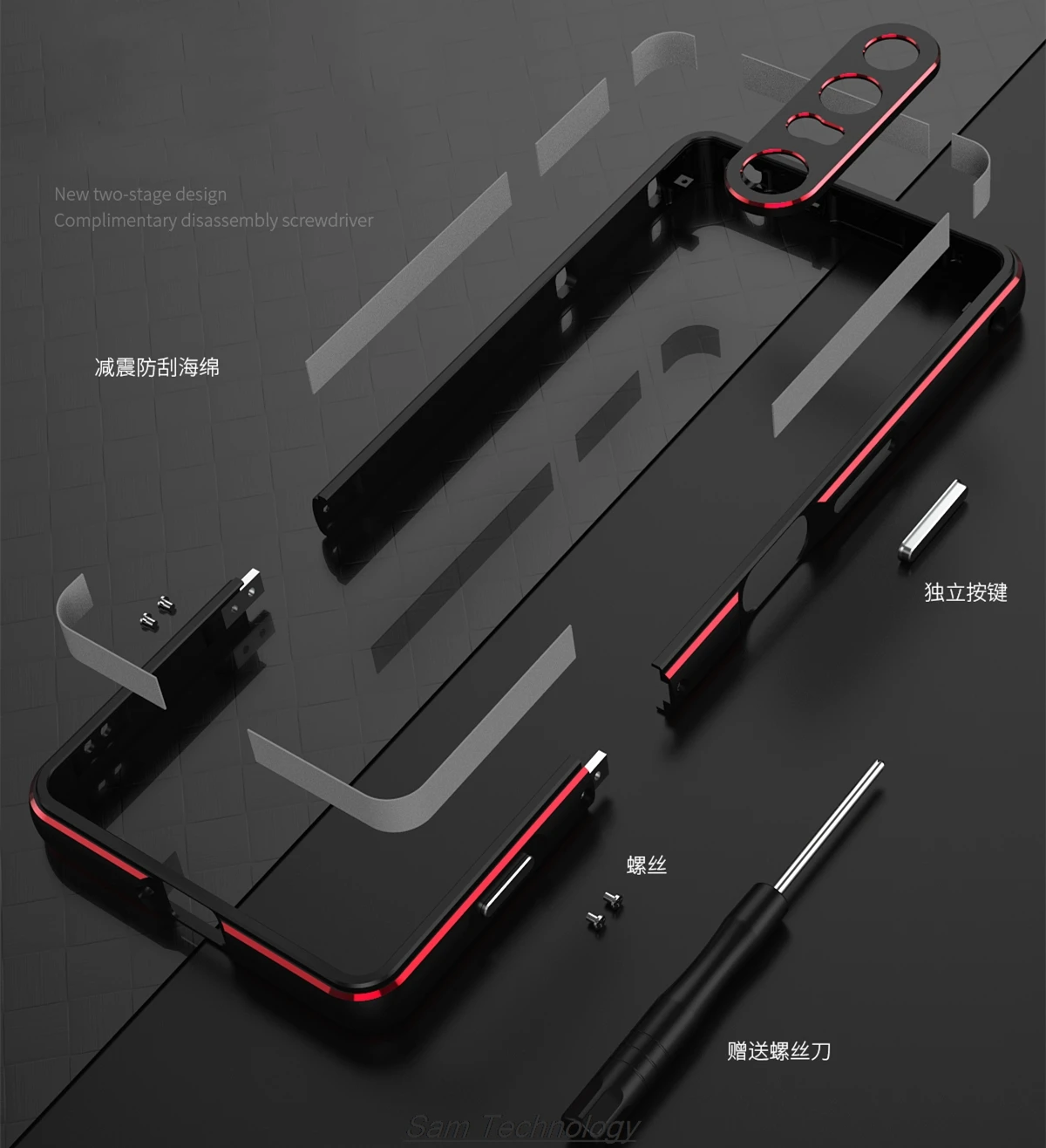 Luxury Ultra-Thin Metal Case with Dual Film Protection – Premium Aluminum Bumper