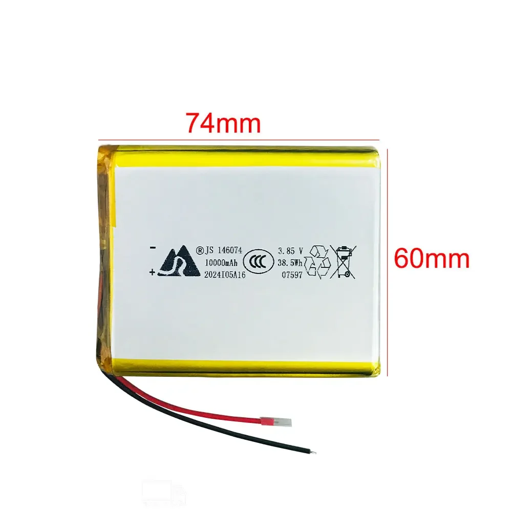 146074 136074 Batterie Ricaricabili ai Polimeri 10000mAh 3.85V Lipo Li-Po per Power Bank, Giocattoli, GPS, Laptop, Smartwatch, Fotocamere, Fai-da-Te - immagine 2
