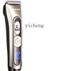 Tqh Hair Clipper Electric Clipper Shaving Head Electrical Hair Cutter Household Professional Hair Salon Electric Razor 1