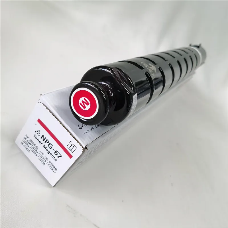 NPG-67-G-67-IR-ADV-c3320-3325-  