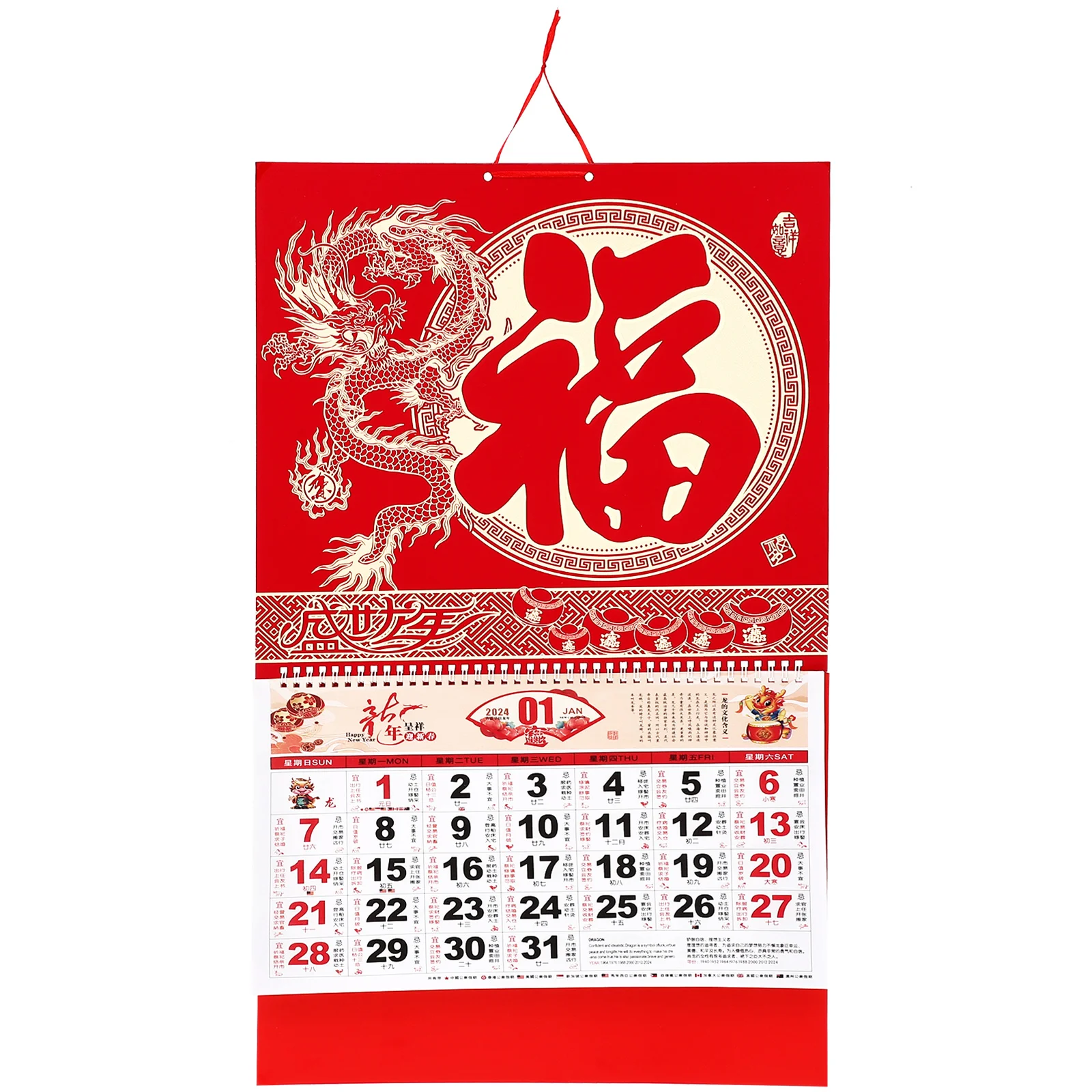 

Chinese Decor Calendar Calendars Year Dragon Wall Chinese Hanging Lunar Traditional Zodiac New Shui Feng Festival Spring