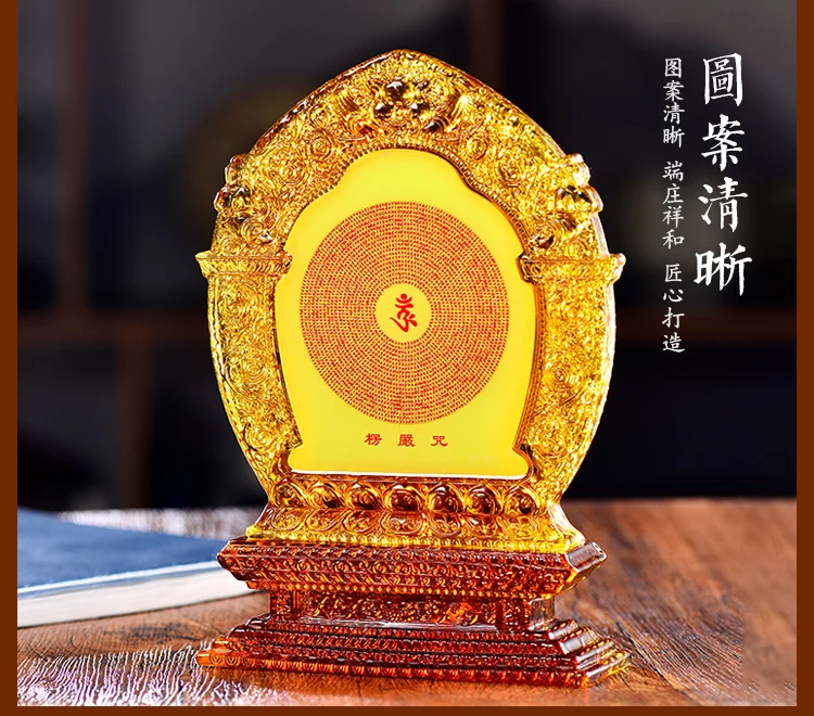 12英寸03