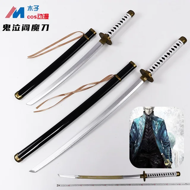 Yamato Sword Wooden Blade Japanese Katana Decorative Wooden Sword For  Devil-may- Cry- Vergil's Cosplay Props Cosplay Performance - Costume Props  - AliExpress