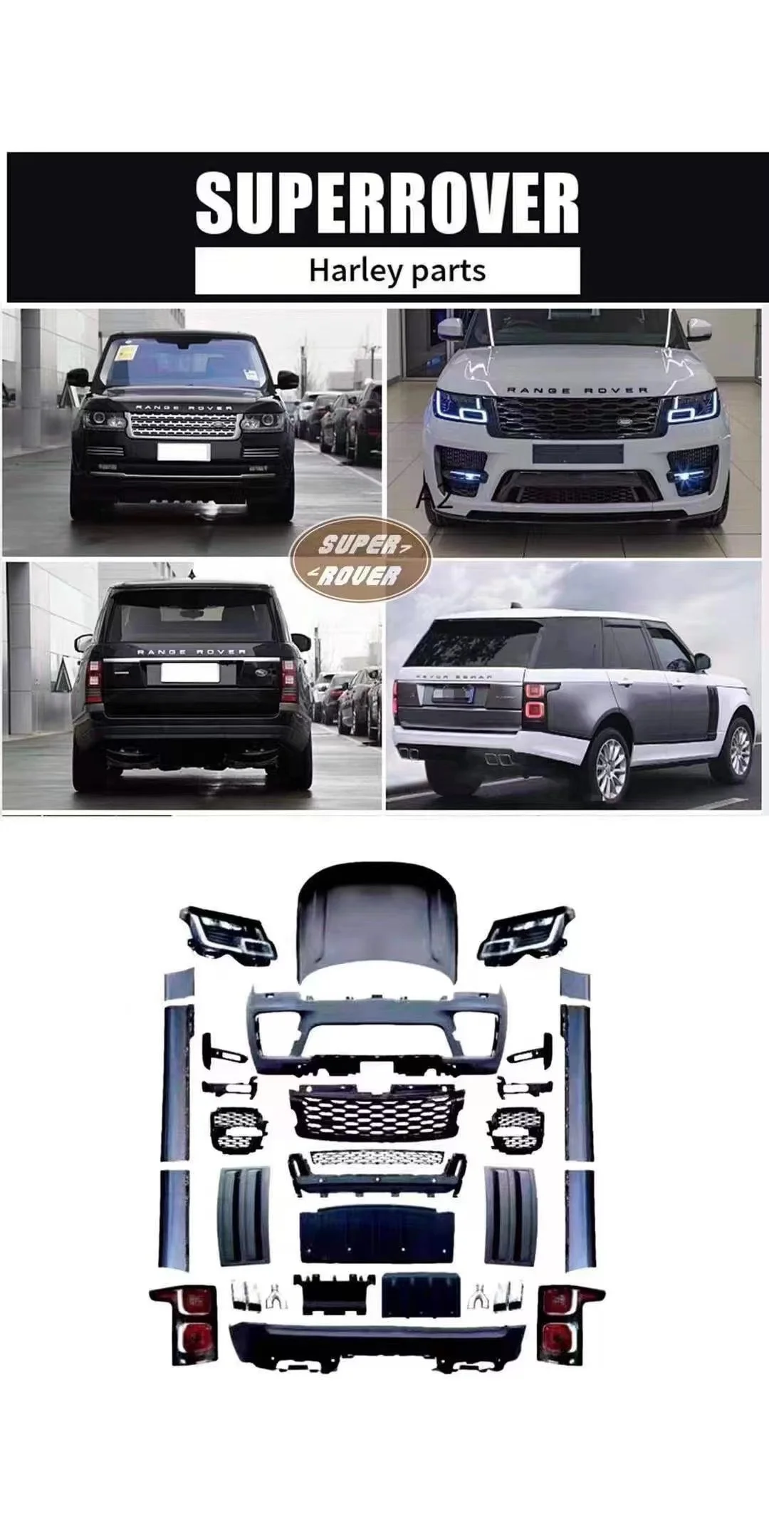 Рисунок 3 - Корпус L405 OE для Range Rover Vogue 2013-2017