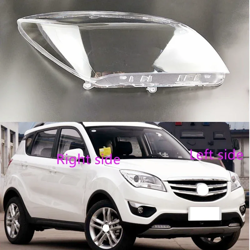 

For CHANGAN CS35 2012 2013 2014 2015 2016 Car Headlight Shell Headlight cover Headlamp Lens Headlight Glass Auto Shell Cover