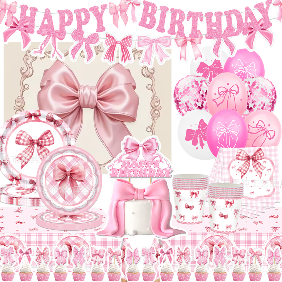 Pink Bow Theme Girl's Birthday Party Supplies Tableware Coquette Bow Tie Balloon Plate Cup Backdrop Banner Baby Shower Supplies