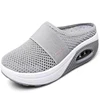Women's Air Cushion Walking Shoes 2025 Summer Mesh Lightweight Wedge Platform Slippers Female Sneakers Mules Zapatos De Mujer 1