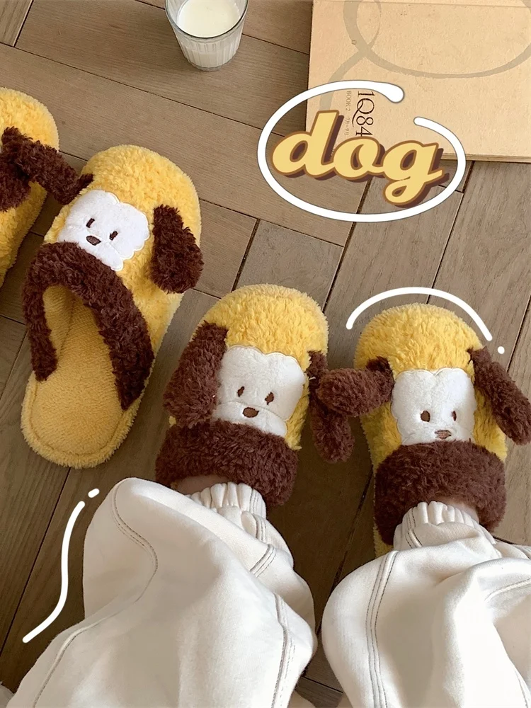 

Funny Lovers Cute Dog Cotton Slippers Winter Students Men's Indoor Household Women's Home Antiskid Slipper Warm Fur Shoes