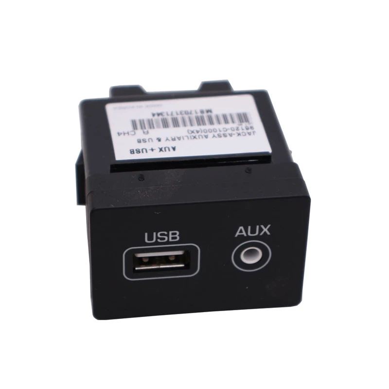  ҳŸ 9 ũŸ IX25   USB AUX  , 96120-C1000 96120C1000