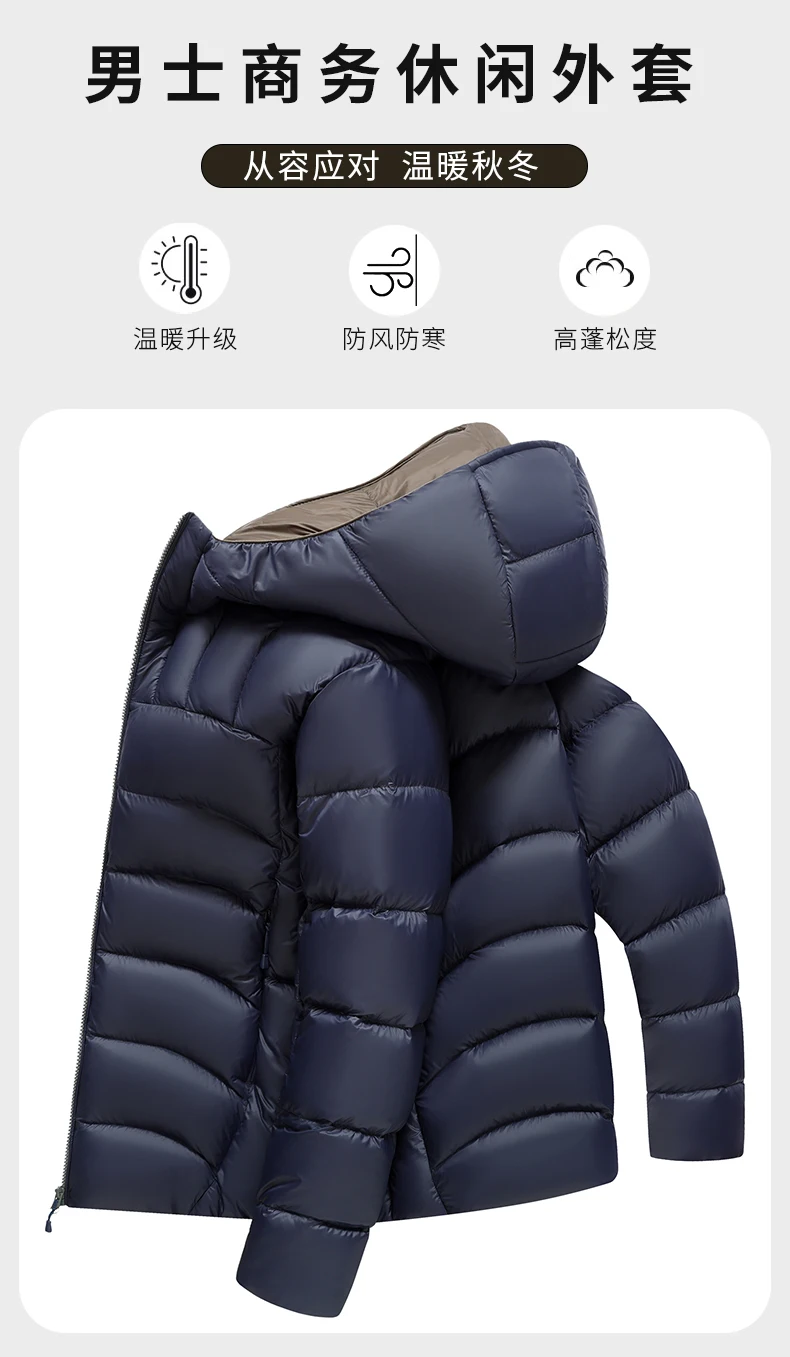 PlatiNum Down Jacket - Front View