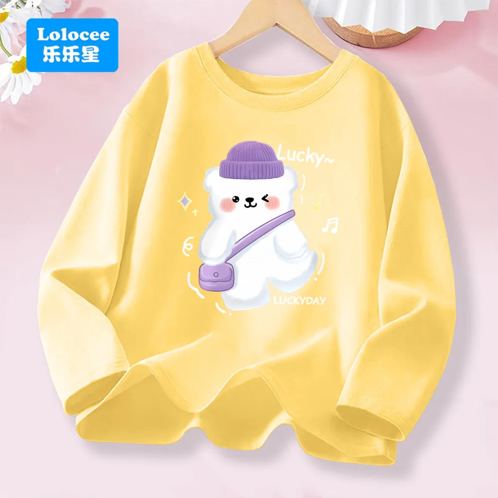 Yellow794662