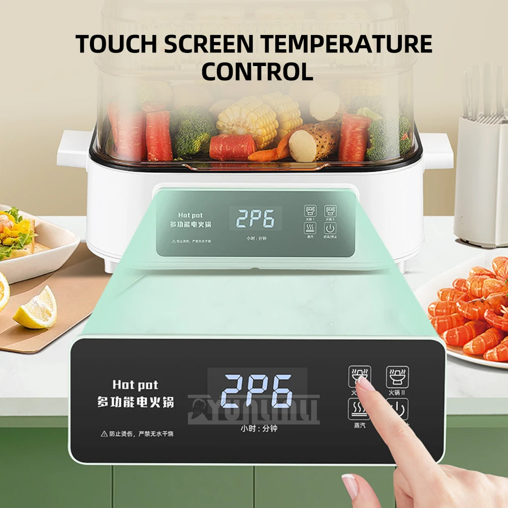 Household Multifunctional Electric Boiling Pot with 2 Flavors 2-layer Electric Food Steamer 6