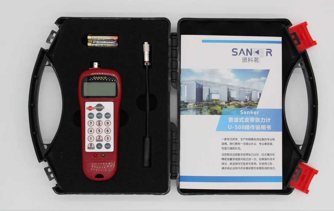 SANKER U508 belt tension meter U508 sonic belt tension meter