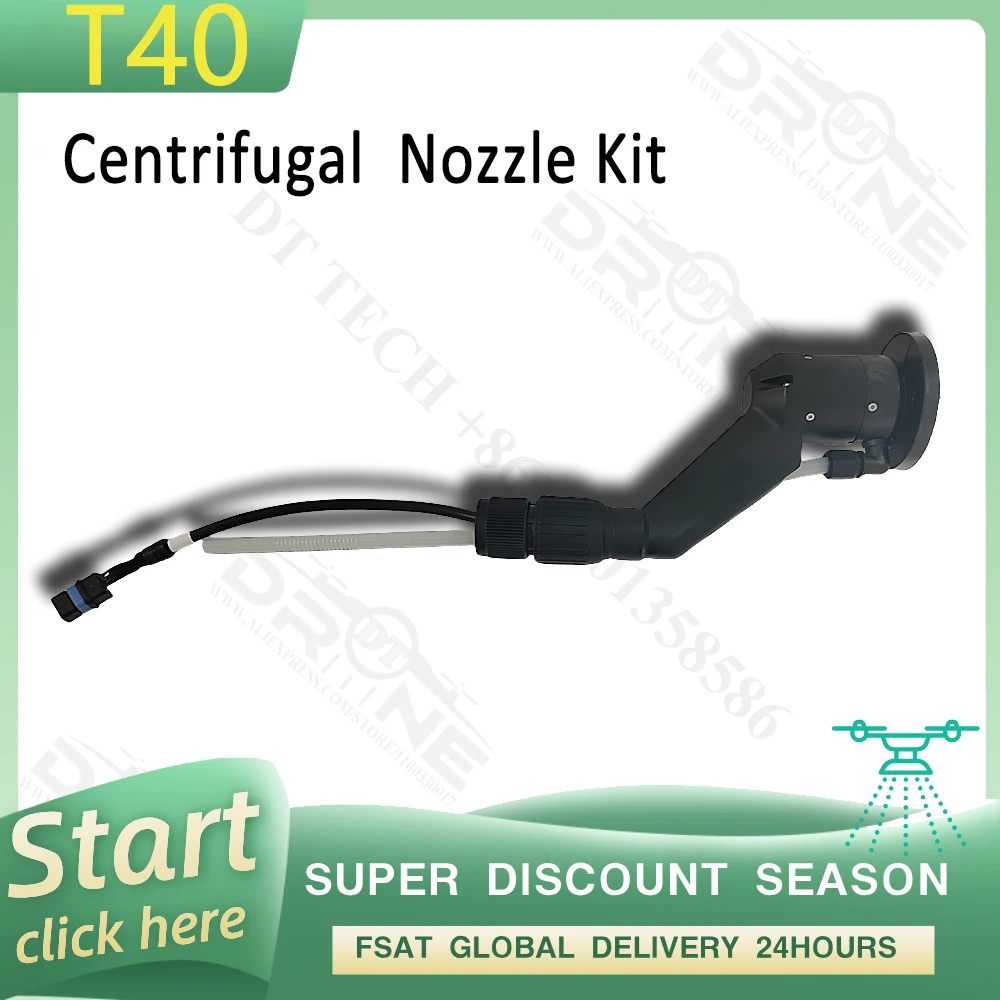 T40 Centrifugal Nozzle T20P Ready to use for Dji Argas Drone Large Stock Supply Fast Ship in 1 Day drone accessory kit
