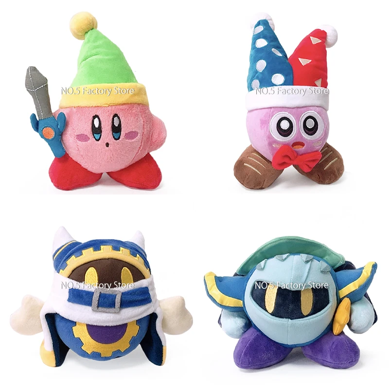 Game Star Kirby Kawaii Plush Toy Cute Meta Knight Marx Sword Kirby