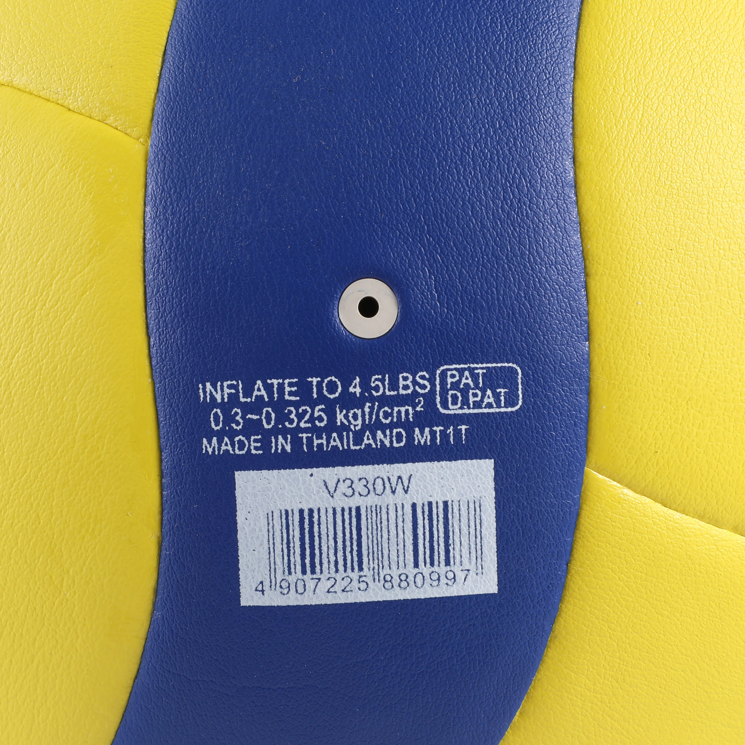 Volleyball Ball Mikasa MVA 300 V330W Multicolore Taille 5 Accessories