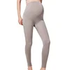 Spring Maternity Nine-Minute Bottoms Do Not Drop Crotch Micro-Pressure High Elastic Waistband Belly Pregnant Mom Fall Pants 2