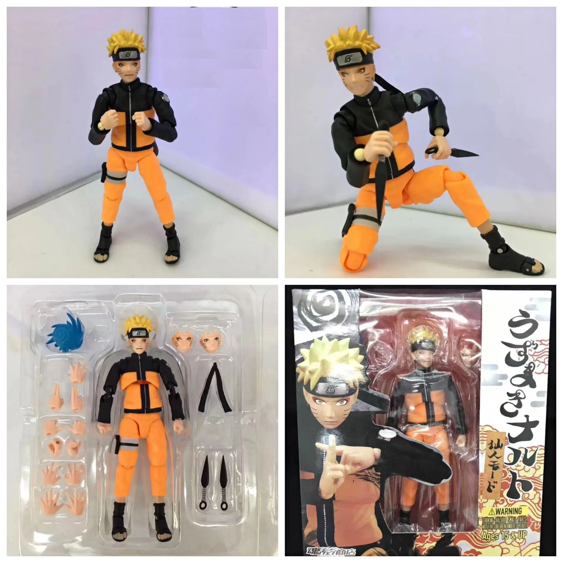 

SHF Anime Naruto 2nd Generation Naruto PVC Action Figures Toys Model Statue 14cm