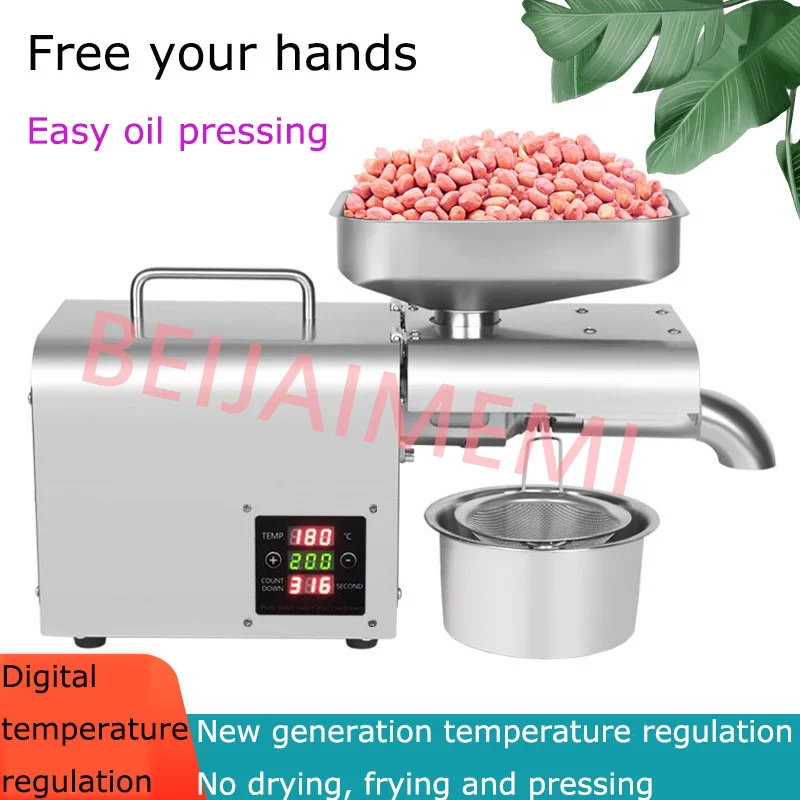 Description Picture 3 of itemLBT01T Automatic High Extraction Rate Cold Oil Press Machine,Peanut Coconut Olive Oil Press Machine