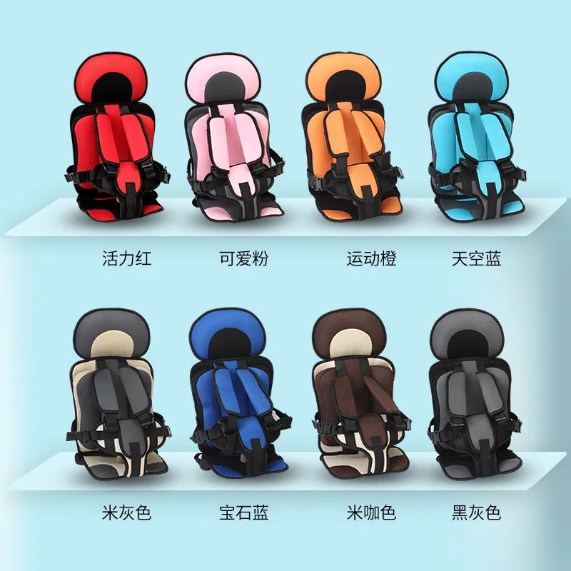 Non-child Safety SeatNon-car Simple Portable Safety SeatSeptember-12 Years OldNon-infant Car Seat Baby Car Seat