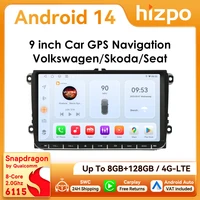 Autoradio Hizpo 9 pouces CarPlay Android Auto pour VW Volkswagen Golf Passat B6 B7 Skoda Seat Octavia Polo Tiguan RDS DSP GPS BT 4G 1