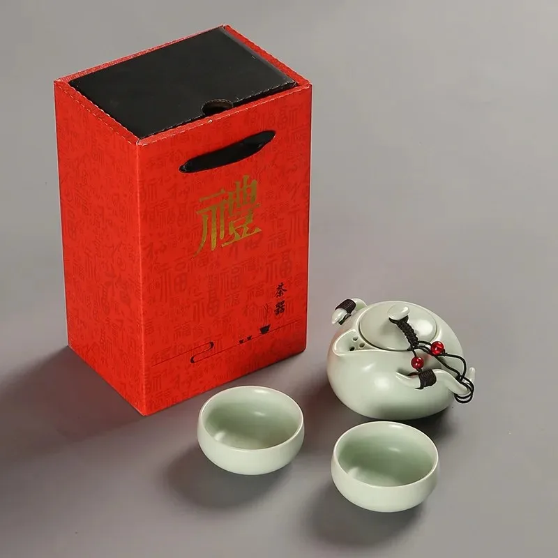 Chinese Tea Gift Travel Tea Set Kung Fu Set Portable Teapot Porcelain Teaset Gaiwan Cups of Ceremony Tool