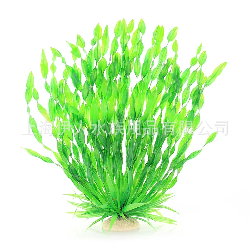 Plantas subaquáticas artificiais para aquário, decoração de algas marinhas, grama verde e roxa, decoração para casa, 1pc