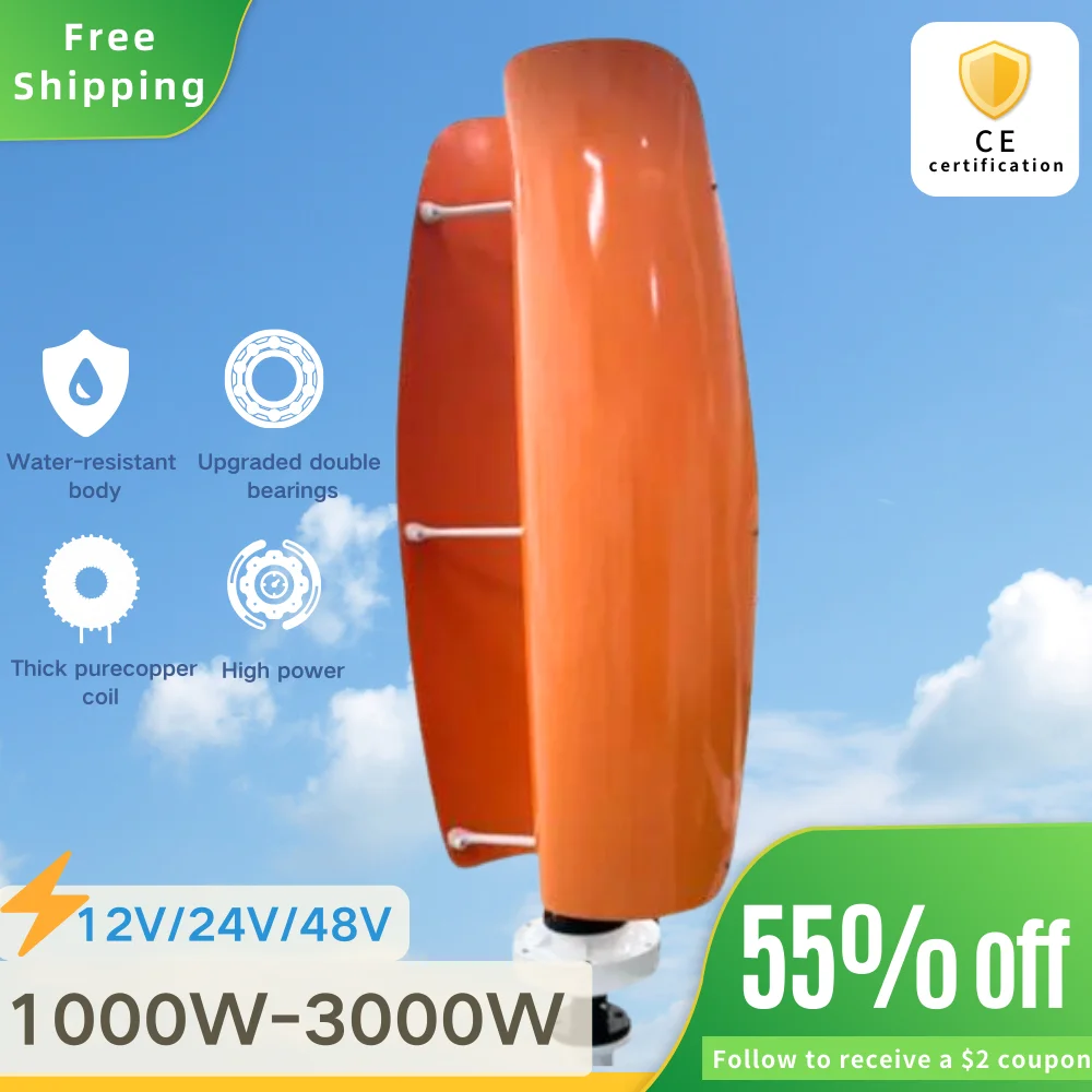 Vertical Wind Turbine Power Generator Free Energy 1000w 2000w 24v 48v Alternative Eolico CE Certification With Hybrid Controller