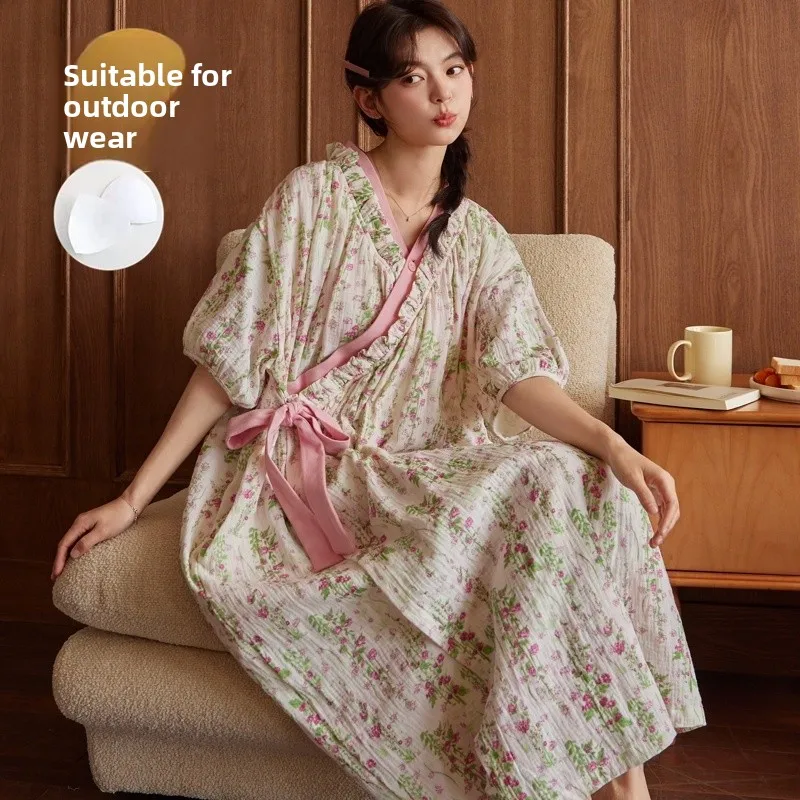 Cloud cotton nightgown [with breast pad] yin 906