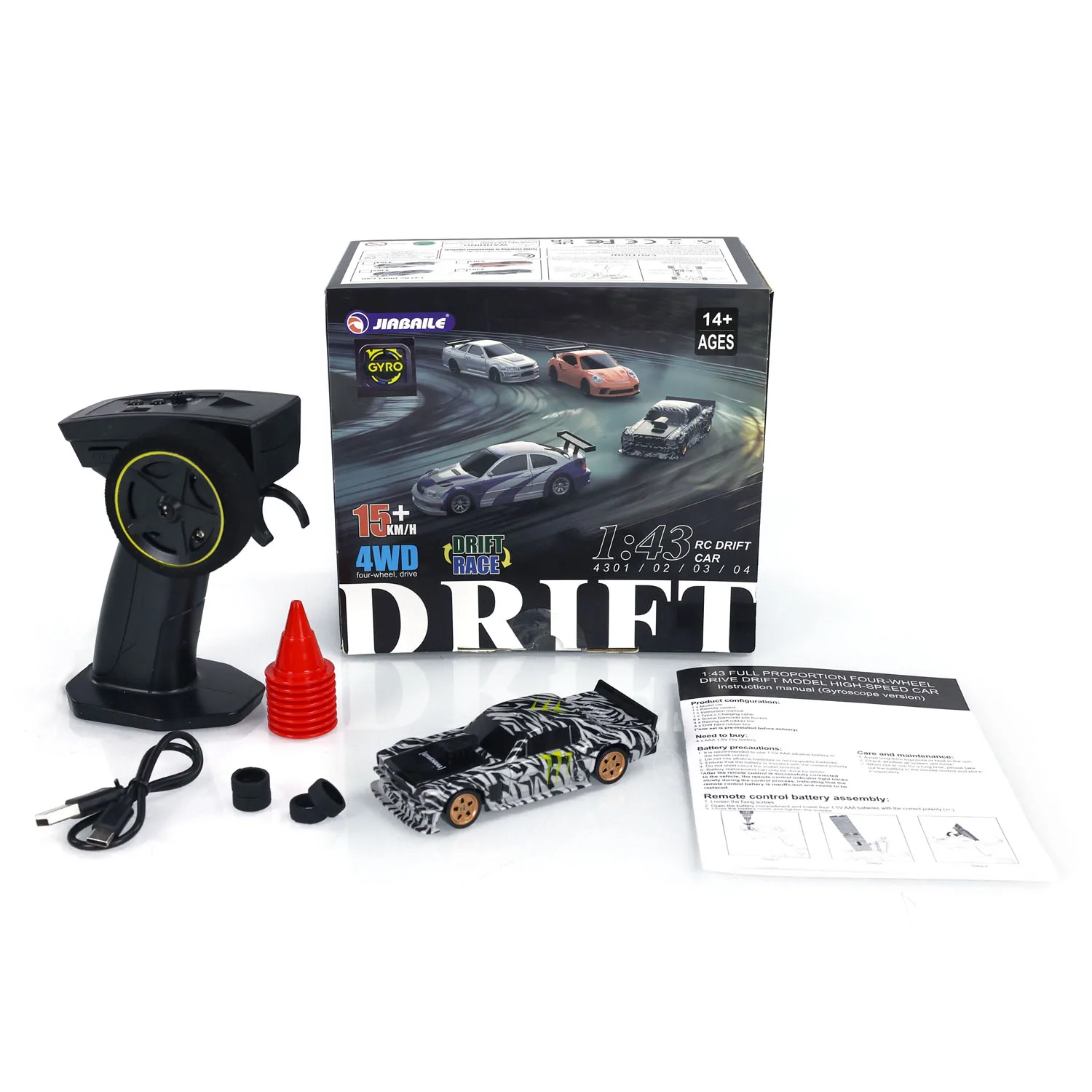 Mini 1/43 RC Drift Car Upgrade Gyro High Speed 2.4G Drive Racing Car Remote Control Model Endless Fun Toy Model Birthday Gifts 3