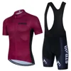 STRAVA Men's Summer Jersey Set Short Sleeve Road Bike Mountain Bike Breathable Quick Dry Sponge Cushion 3