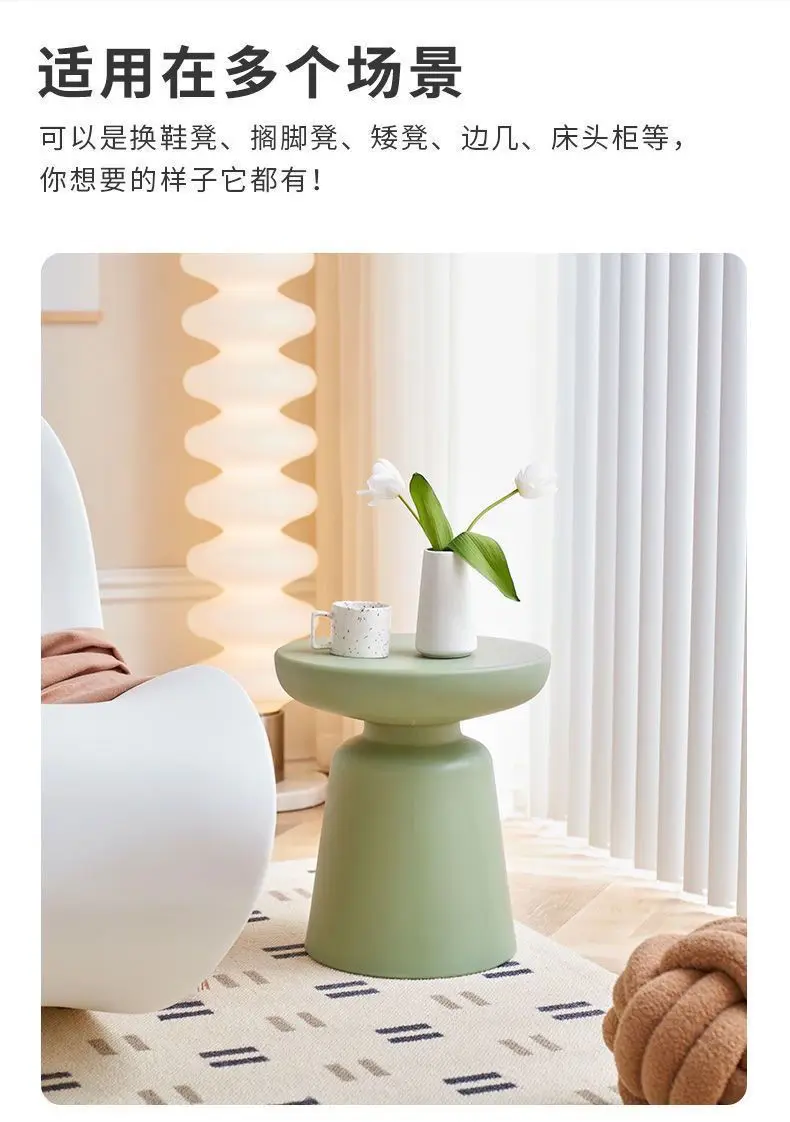 Description Picture 5 of itemNordic Simple Living Room Sofa Side Table Balcony Coffee Home Small Apartment Color Designe Modern Simple Desk 2023