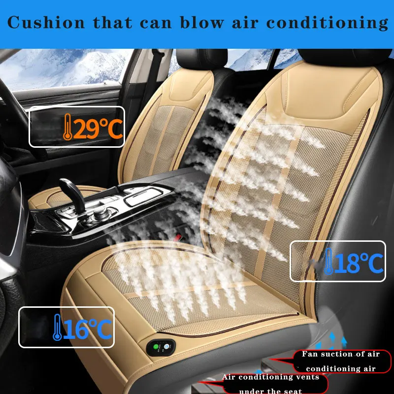 Carair kondicionér sání DC12V léto chladící zima ohřev Seat polštářek foukání ventilace auto spustit stop pat auto vnitřní