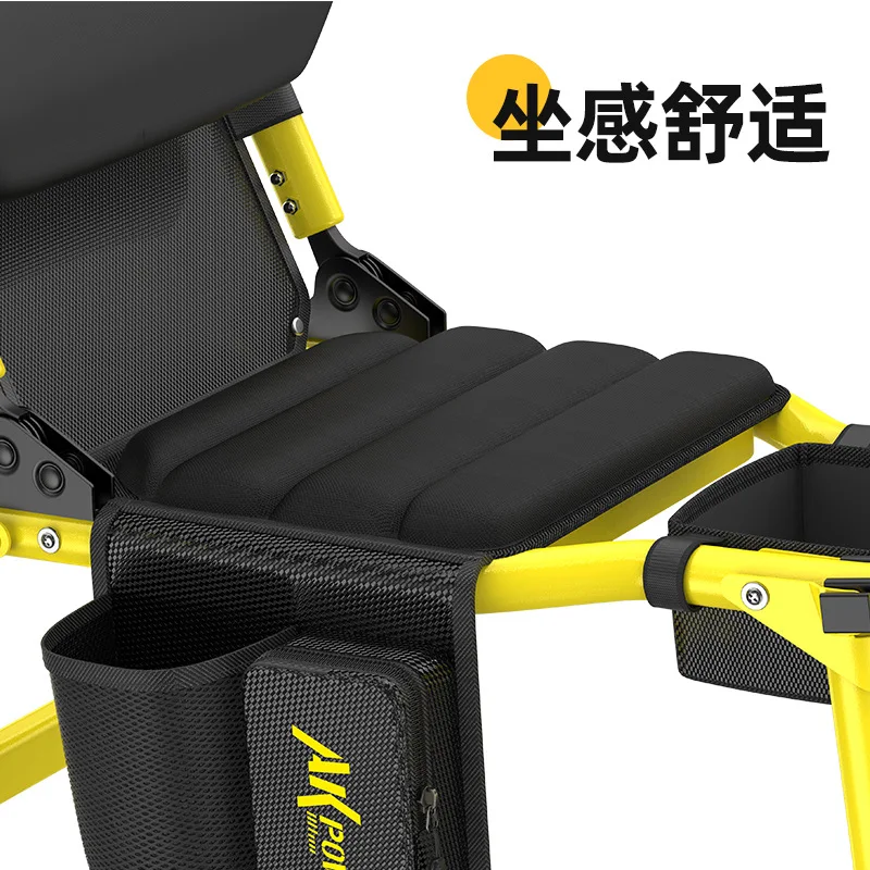 YUZHIYUAN New AK Knight Fishing Chair Outdoor Multi-function Portable Foldable Chair Wild Fishing Tackle Small