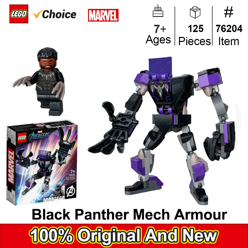 LEGO 76204 Marvel Black Panther Mech Armor Building Kit