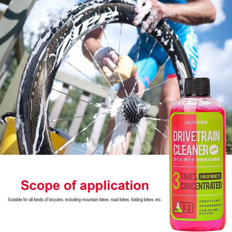 Limpiador de cadena de bicicleta de 500ml, desengrasante de transmisión en  aerosol, agente de limpieza de cadena de bicicleta de acción rápida y  efectiva para bicicletas de montaña - AliExpress