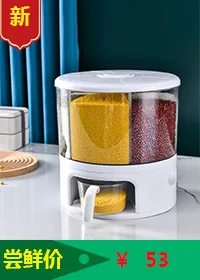 大容量护肤品收纳盒