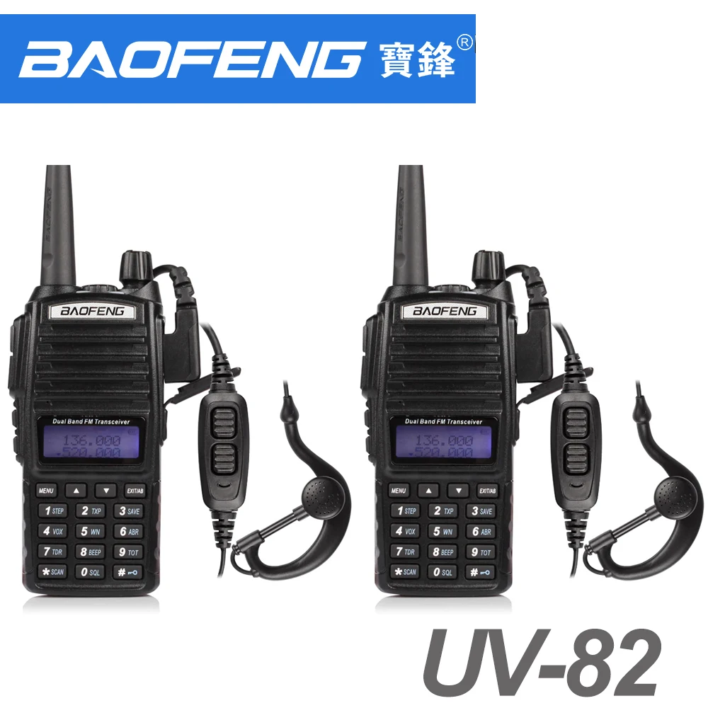 2 шт./партия, портативная рация Baofeng Walkie Talkie Original uv 82