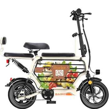 YY 애완동물 전기 자전거, 소형 초경량 모녀용 배터리 자전거