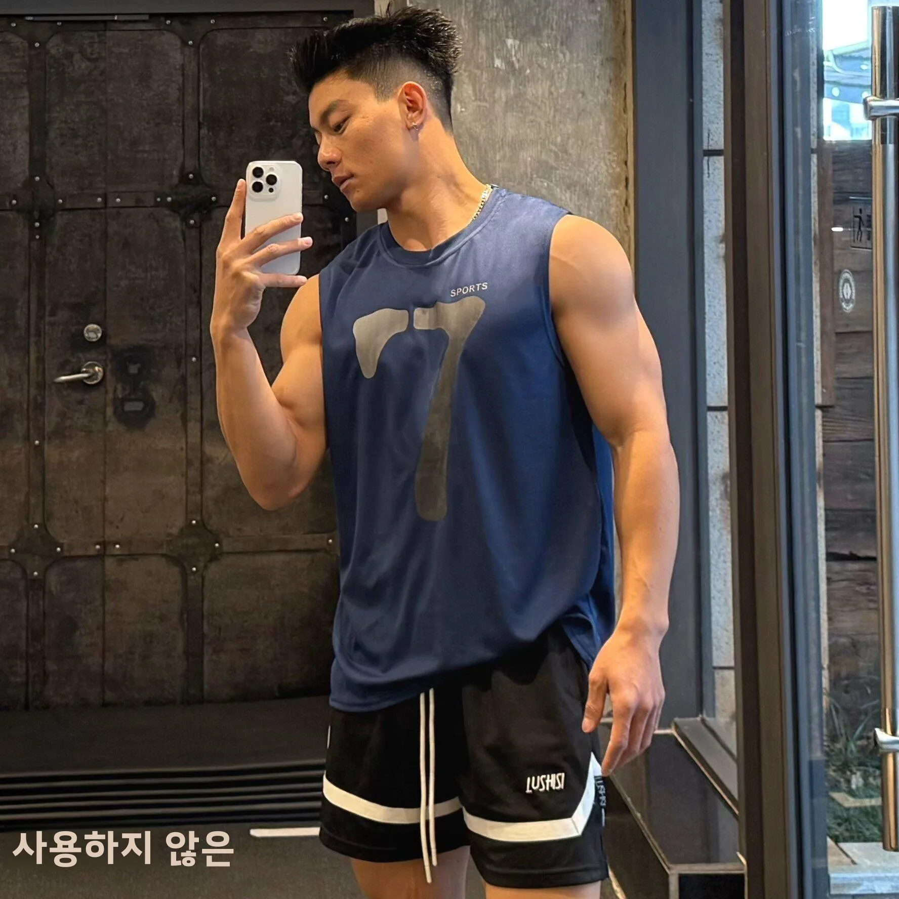 남성용 루즈핏 아이스 실크 농구 트레이닝 조끼 아메리칸 스타일 피트니스 의류 퀵 드라이 크로스바디 조끼 여름 스포츠웨어