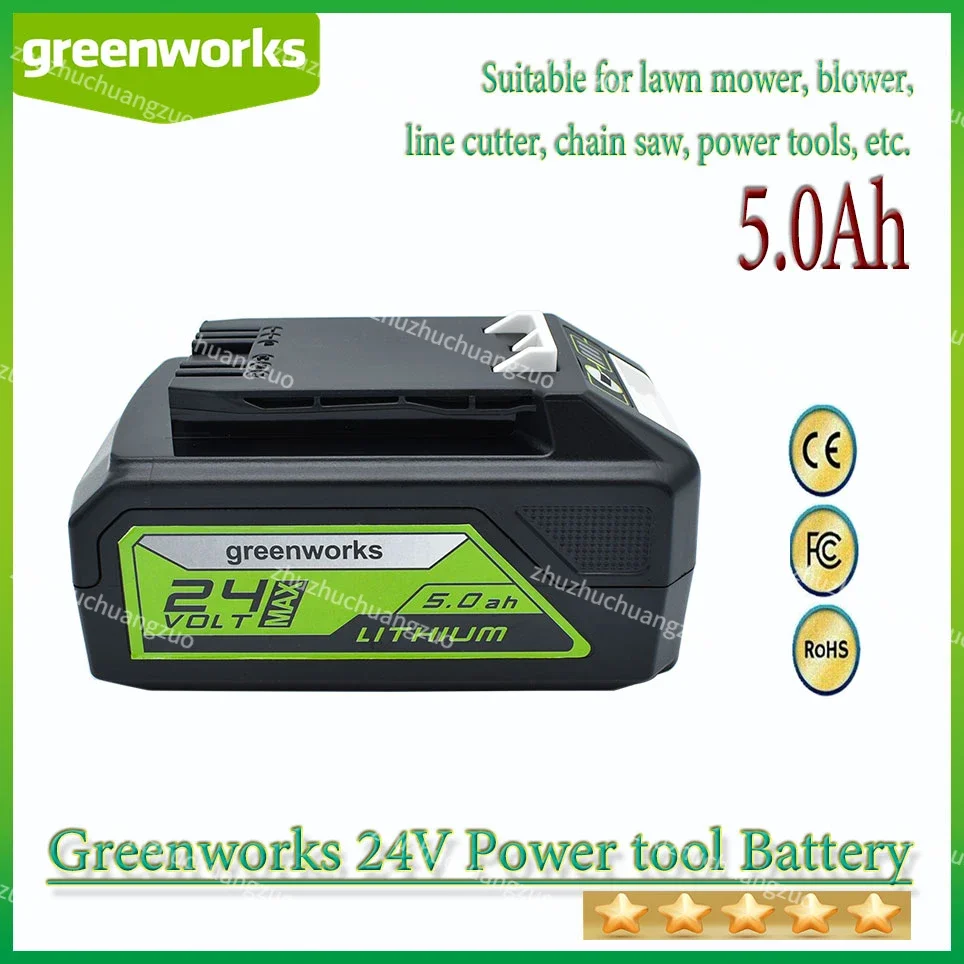 Greenworks 24V 5.0Ah Batteria Agli Ioni Di Litio (Batteria Greenworks) Il Prodotto Originale È 100% Nuovo Di Zecca
