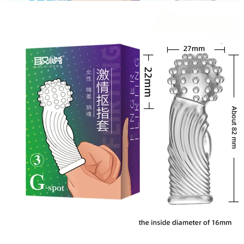 Finger Sleeve Vibrator Female Masturbator Silicone Adult Clit Stimulate Erotic Exotic Accessories Sex For Women Lesbian Toys